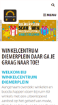 Mobile Screenshot of diemerplein.nl